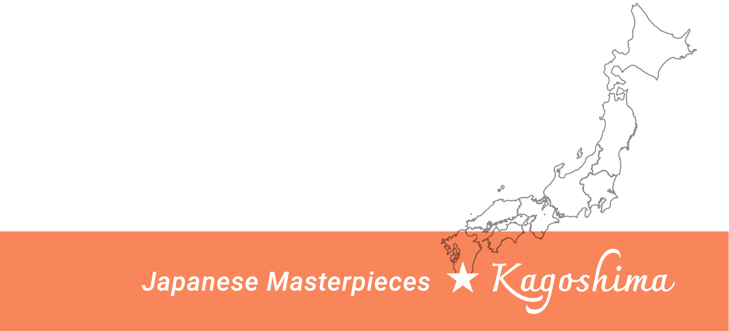 Japanese Masterpieces Kagoshima